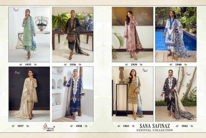 Sana Safinaz Festival Wear Collection Printed Cotton Pakistani Salwar Kameez